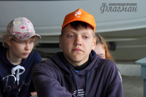 IMG_8544